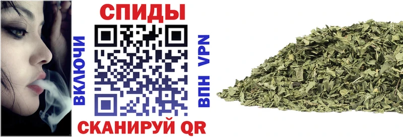 Купить  Плавск  БУТИРАТ буратино 