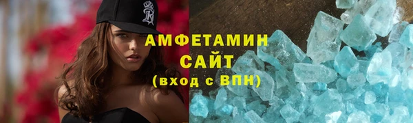 2c-b Тольятти