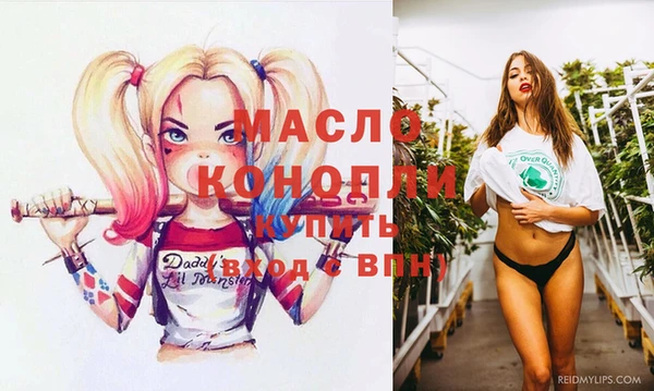 кокс Ижевск