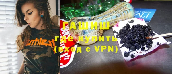 кокс Ижевск