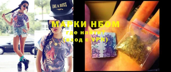 кокс Ижевск