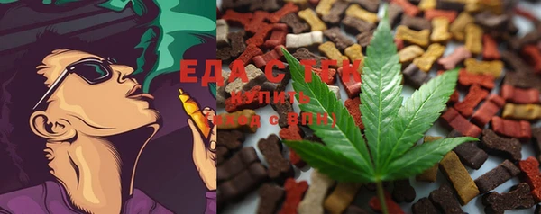 2c-b Тольятти